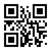 QR-Code zur Seite https://www.isbn.de/9781590595923