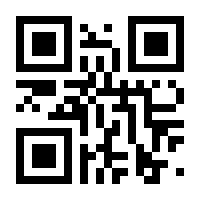 QR-Code zur Seite https://www.isbn.de/9781590595947