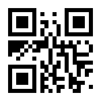 QR-Code zur Seite https://www.isbn.de/9781590595961