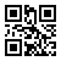 QR-Code zur Seite https://www.isbn.de/9781590596104