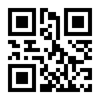 QR-Code zur Seite https://www.isbn.de/9781590596159