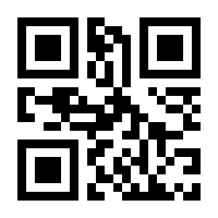 QR-Code zur Seite https://www.isbn.de/9781590596166