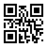 QR-Code zur Seite https://www.isbn.de/9781590596173