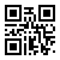QR-Code zur Seite https://www.isbn.de/9781590596227
