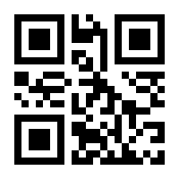 QR-Code zur Seite https://www.isbn.de/9781590596401