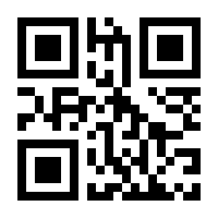 QR-Code zur Seite https://www.isbn.de/9781590596418