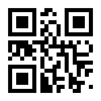 QR-Code zur Seite https://www.isbn.de/9781590596470