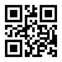 QR-Code zur Seite https://www.isbn.de/9781590596500