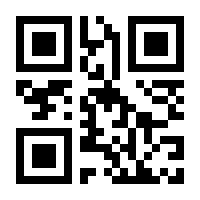 QR-Code zur Buchseite 9781590596524