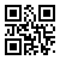 QR-Code zur Seite https://www.isbn.de/9781590596531