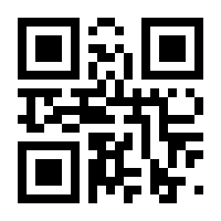 QR-Code zur Seite https://www.isbn.de/9781590596609