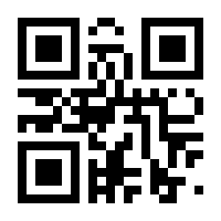 QR-Code zur Seite https://www.isbn.de/9781590596623
