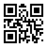 QR-Code zur Seite https://www.isbn.de/9781590596791