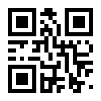 QR-Code zur Seite https://www.isbn.de/9781590596852
