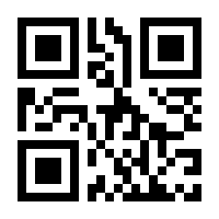 QR-Code zur Seite https://www.isbn.de/9781590596869