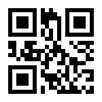 QR-Code zur Seite https://www.isbn.de/9781590596906