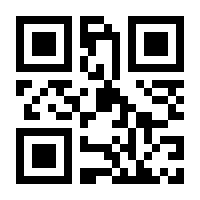 QR-Code zur Seite https://www.isbn.de/9781590597064