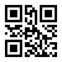 QR-Code zur Buchseite 9781590597088