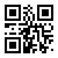 QR-Code zur Seite https://www.isbn.de/9781590597163