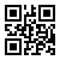 QR-Code zur Seite https://www.isbn.de/9781590597170