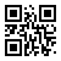 QR-Code zur Seite https://www.isbn.de/9781590597248