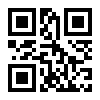 QR-Code zur Seite https://www.isbn.de/9781590597255