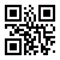 QR-Code zur Seite https://www.isbn.de/9781590597323