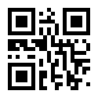 QR-Code zur Seite https://www.isbn.de/9781590597347