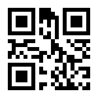 QR-Code zur Seite https://www.isbn.de/9781590597538