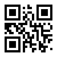 QR-Code zur Seite https://www.isbn.de/9781590597590
