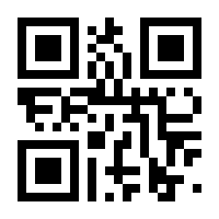 QR-Code zur Seite https://www.isbn.de/9781590597613