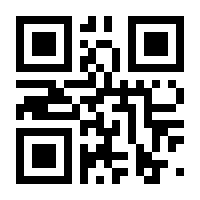 QR-Code zur Seite https://www.isbn.de/9781590597750