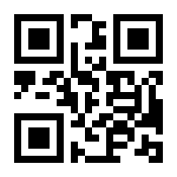QR-Code zur Buchseite 9781590597804