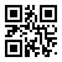 QR-Code zur Seite https://www.isbn.de/9781590597828