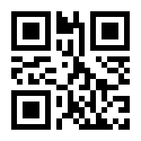 QR-Code zur Seite https://www.isbn.de/9781590597842
