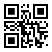 QR-Code zur Seite https://www.isbn.de/9781590597903