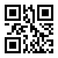 QR-Code zur Buchseite 9781590598115