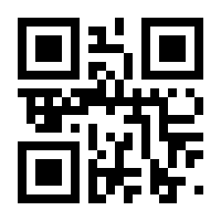 QR-Code zur Seite https://www.isbn.de/9781590598344