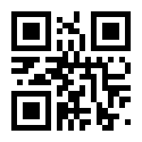 QR-Code zur Seite https://www.isbn.de/9781590598597
