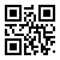 QR-Code zur Seite https://www.isbn.de/9781590598719