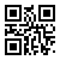 QR-Code zur Seite https://www.isbn.de/9781590598733