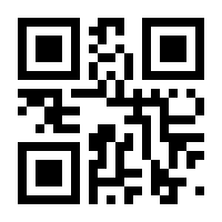 QR-Code zur Seite https://www.isbn.de/9781590598979