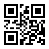 QR-Code zur Seite https://www.isbn.de/9781590599105