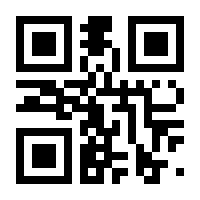 QR-Code zur Seite https://www.isbn.de/9781590599389
