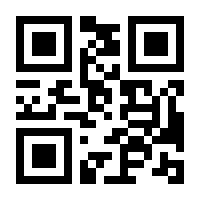 QR-Code zur Seite https://www.isbn.de/9781590599495