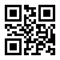 QR-Code zur Seite https://www.isbn.de/9781590599525