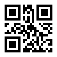 QR-Code zur Seite https://www.isbn.de/9781590599532