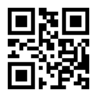 QR-Code zur Seite https://www.isbn.de/9781590599549
