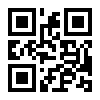 QR-Code zur Seite https://www.isbn.de/9781590599662