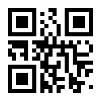 QR-Code zur Seite https://www.isbn.de/9781590599891